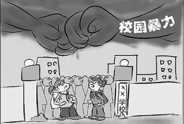 北京安防资质代办